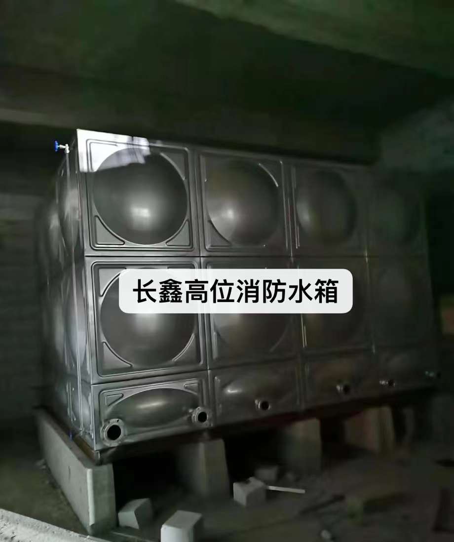 廣州項目110立方水箱
